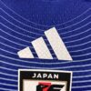 Japan-worldcup-26-jerseys-home