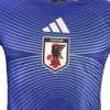 Japan-worldcup-26-jerseys-home