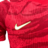 Korea-worldcup-26-jerseys-home